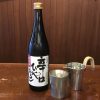 黒松白鹿 辛口 ひやおろし 純米酒