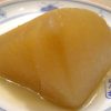 聖護院大根の関東煮（かんとだき／おでん）