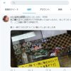 たこ梅分店へのミニ4駆ファンの方のツイート