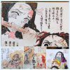 「鬼滅の刃」の大ファン、和田店長が描いたイラスト色紙