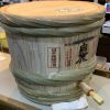 一斗樽の樽酒