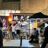 祇園祭 宵々山 の たこ梅キッチンカー