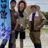 たこ梅 北店の安藤店長、分店のアフロ森安、てっちゃん