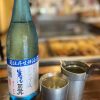 よく冷やしてお出しします！司牡丹 生鮮酒＜夏＞零下貯蔵生酒