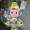 大阪府知事・大阪市長W選挙の期日前投票に行ってきました