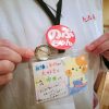 「のぶちゃん」バッジでお客さまから声をかけられてます！
