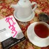 「チーム・ダーウィン」（熊平美香 著）