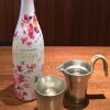 吟醸生酒「花ひらく」