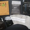 プロジェクト・デザイン・パターン、パターン・ランゲージ、複雑系入門（井庭崇ら 著）とプロジェクト・デザイン・パターンカード