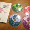4枚組のCDで実践する「マインドフルネス瞑想ガイド」（J.カバットジン著）