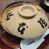 山本屋本店さんで味噌煮込みうどんをいただきます